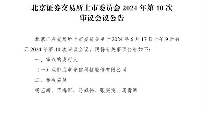 难救主！爱德华兹21中11砍全队最高35分 罚球10中9